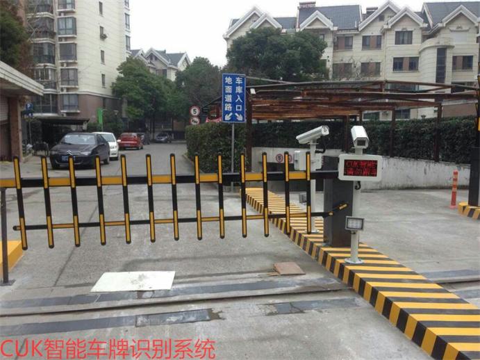 高清车牌识别系统